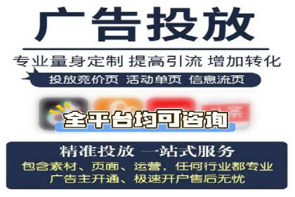 案例分享：托管SEM竞价助力企业快速拓展市场