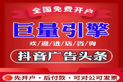 百度推广运营案例解析：如何提高转化率